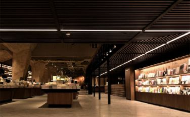 Single Linear Batten Light Fitting Fixture: In Standalone Lineêre Lighting So...